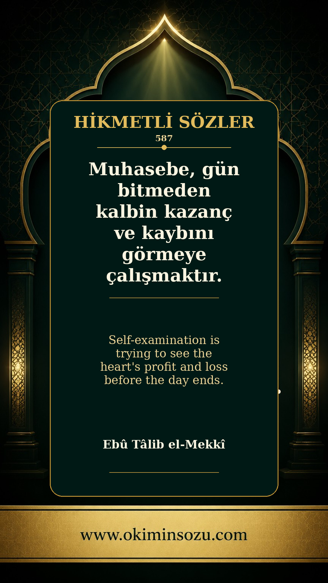 hikmetli soz 0587