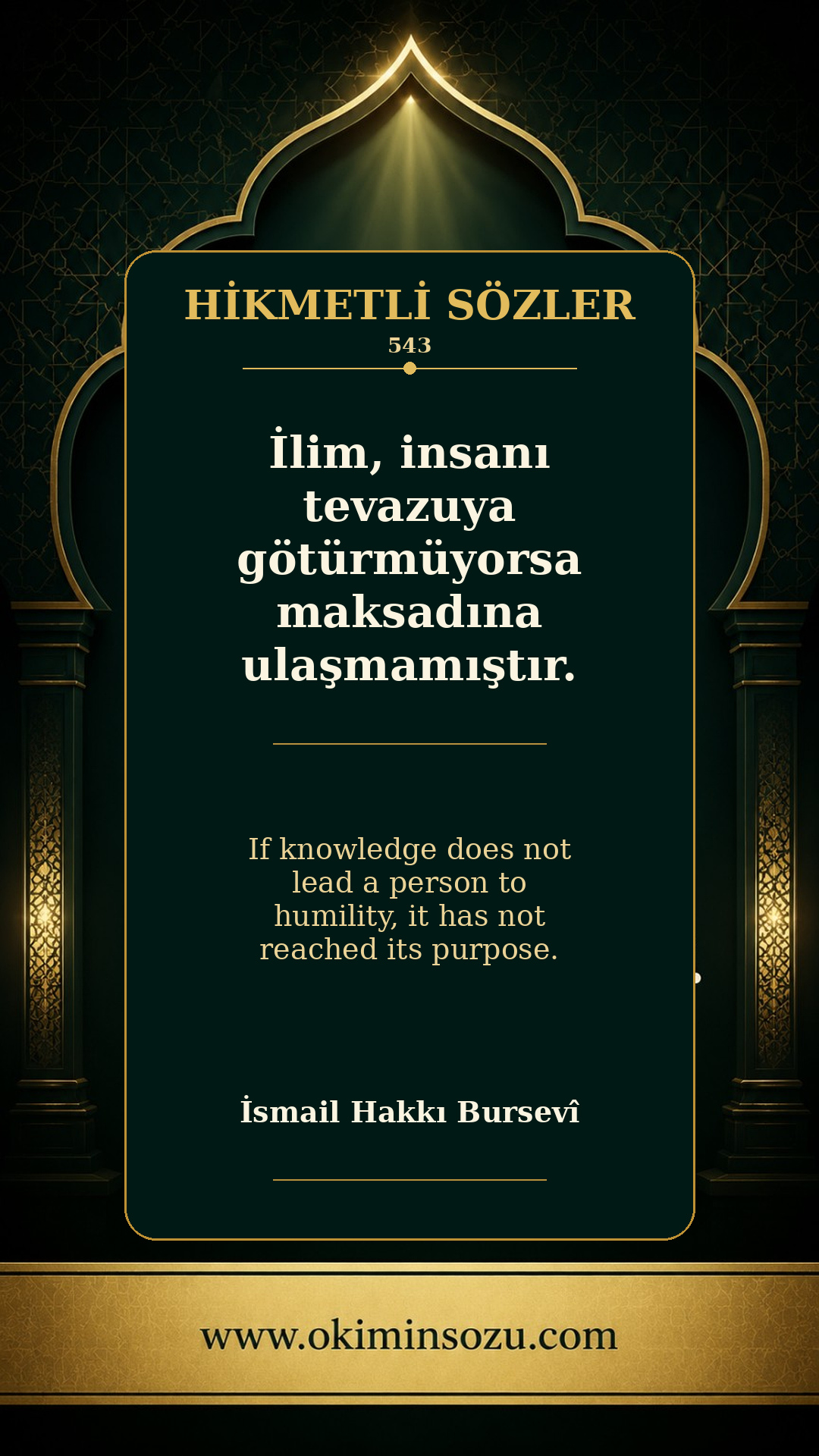 hikmetli soz 0543