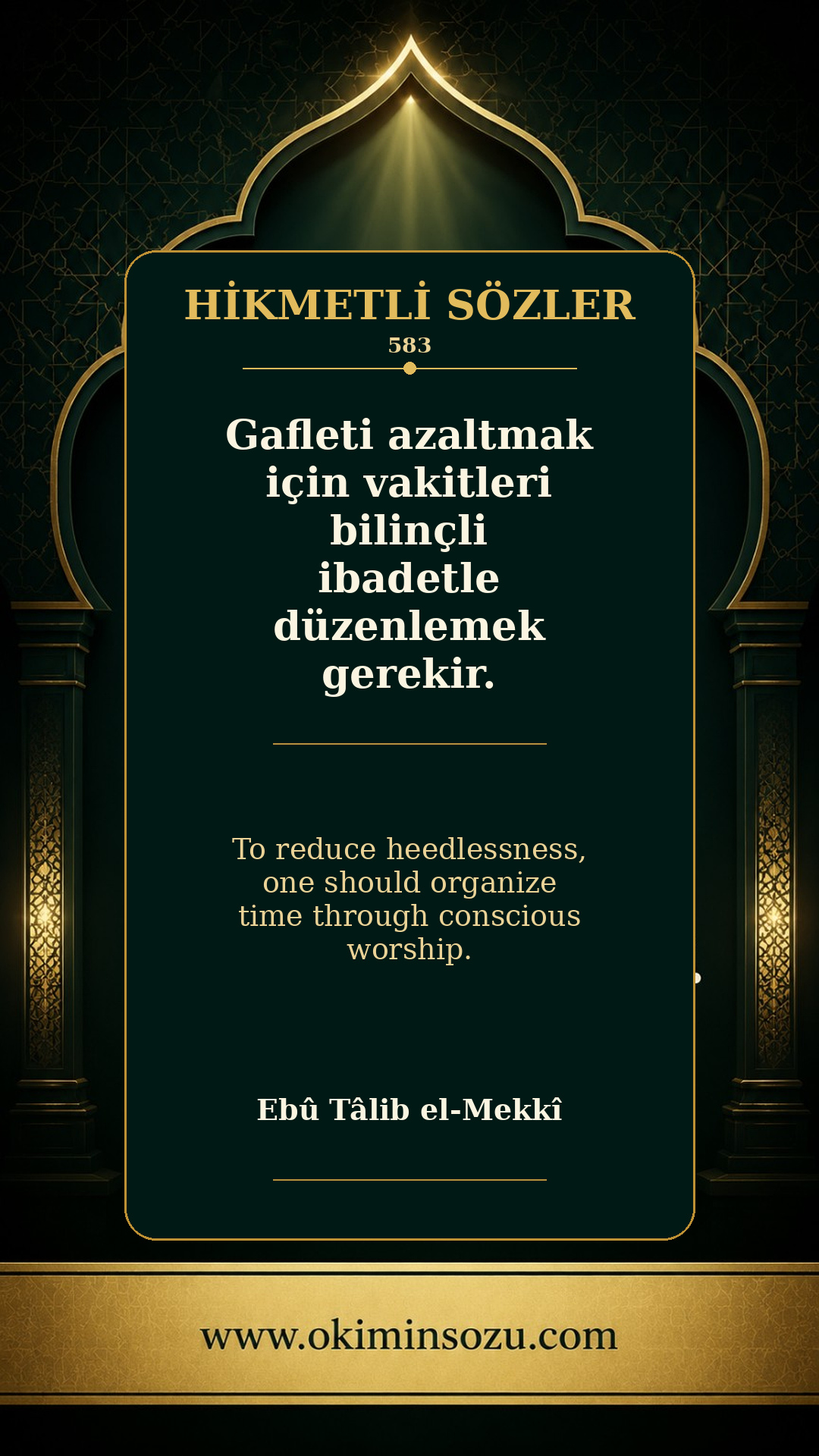 hikmetli soz 0583