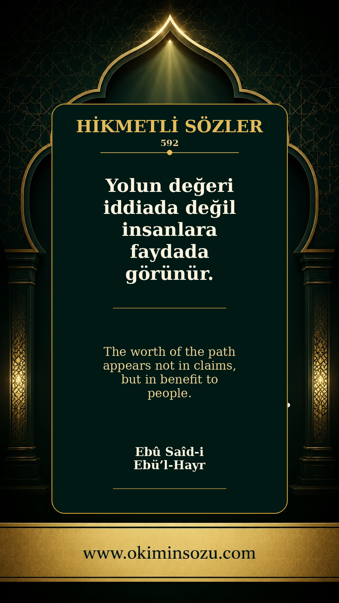 hikmetli soz 0592