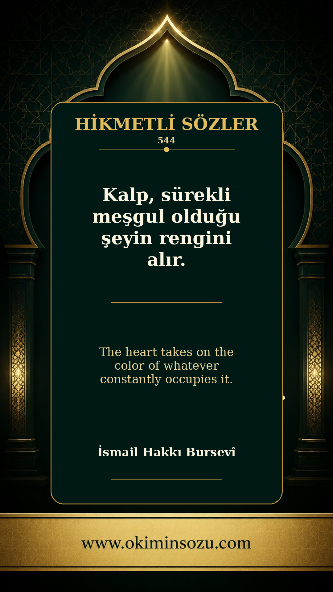 hikmetli soz 0544