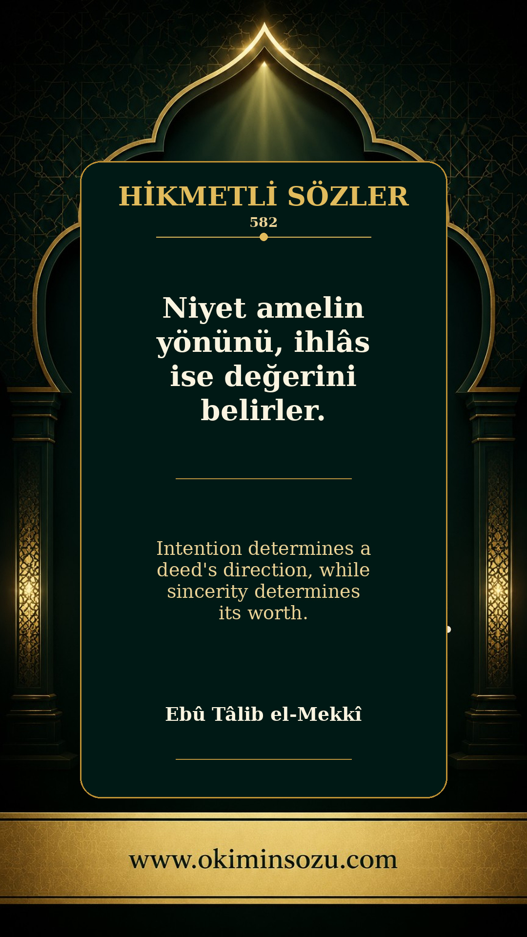 hikmetli soz 0582