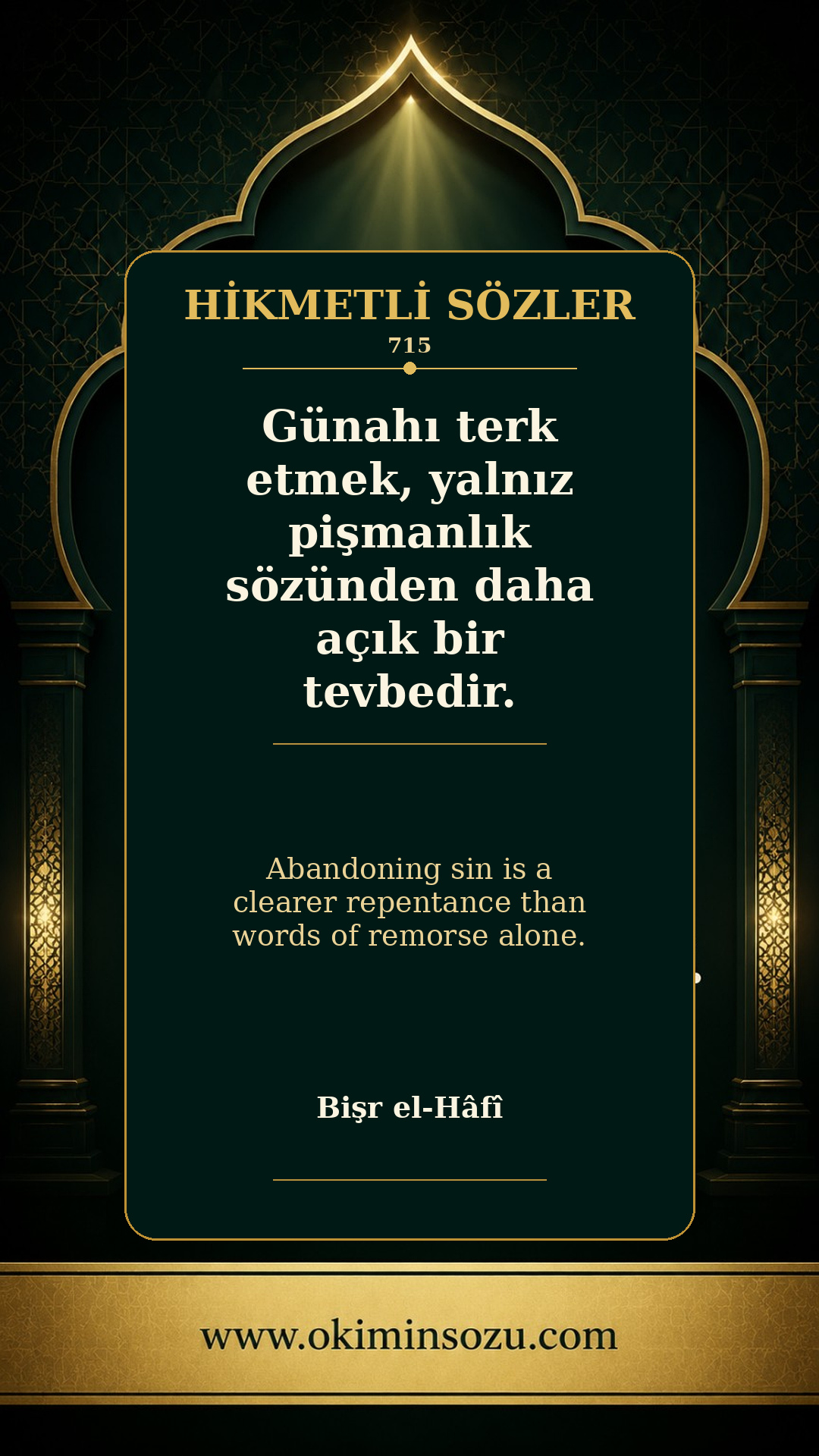 hikmetli soz 0715