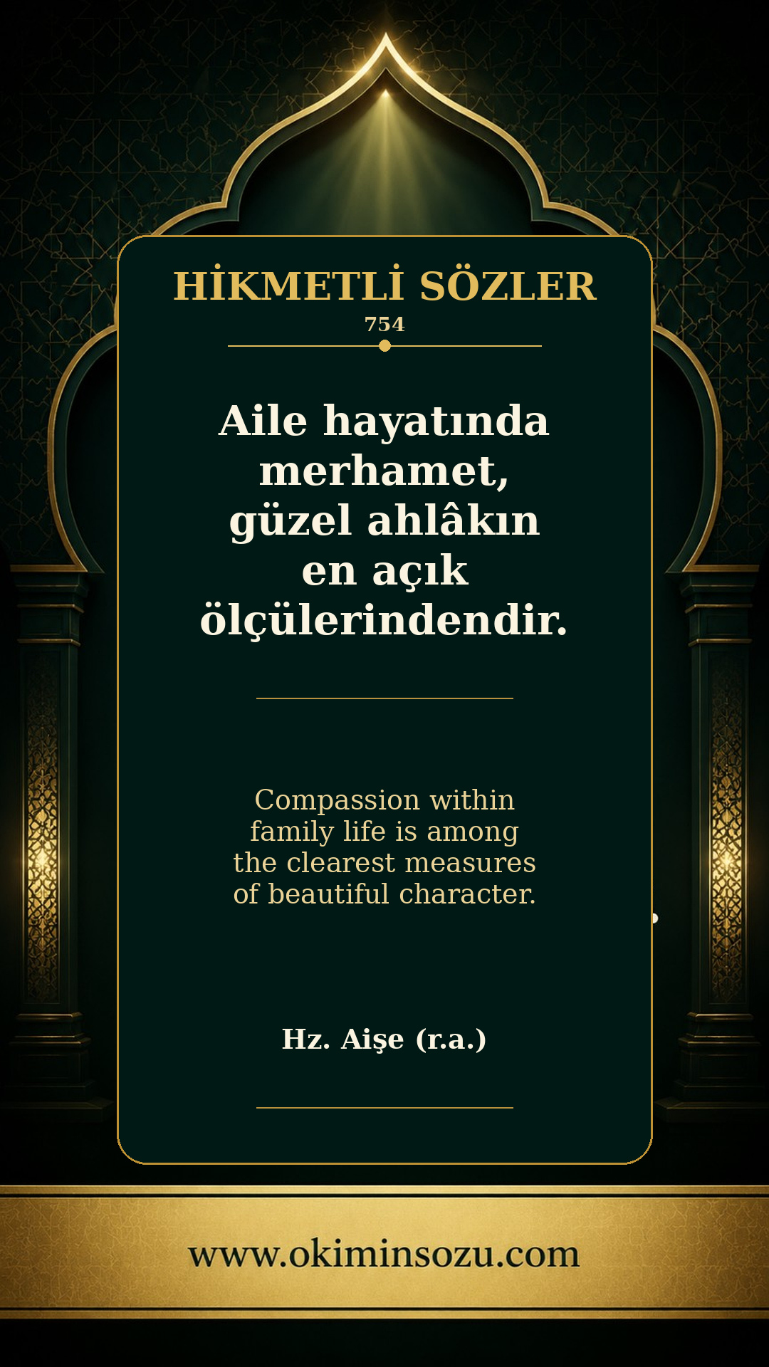 hikmetli soz 0754