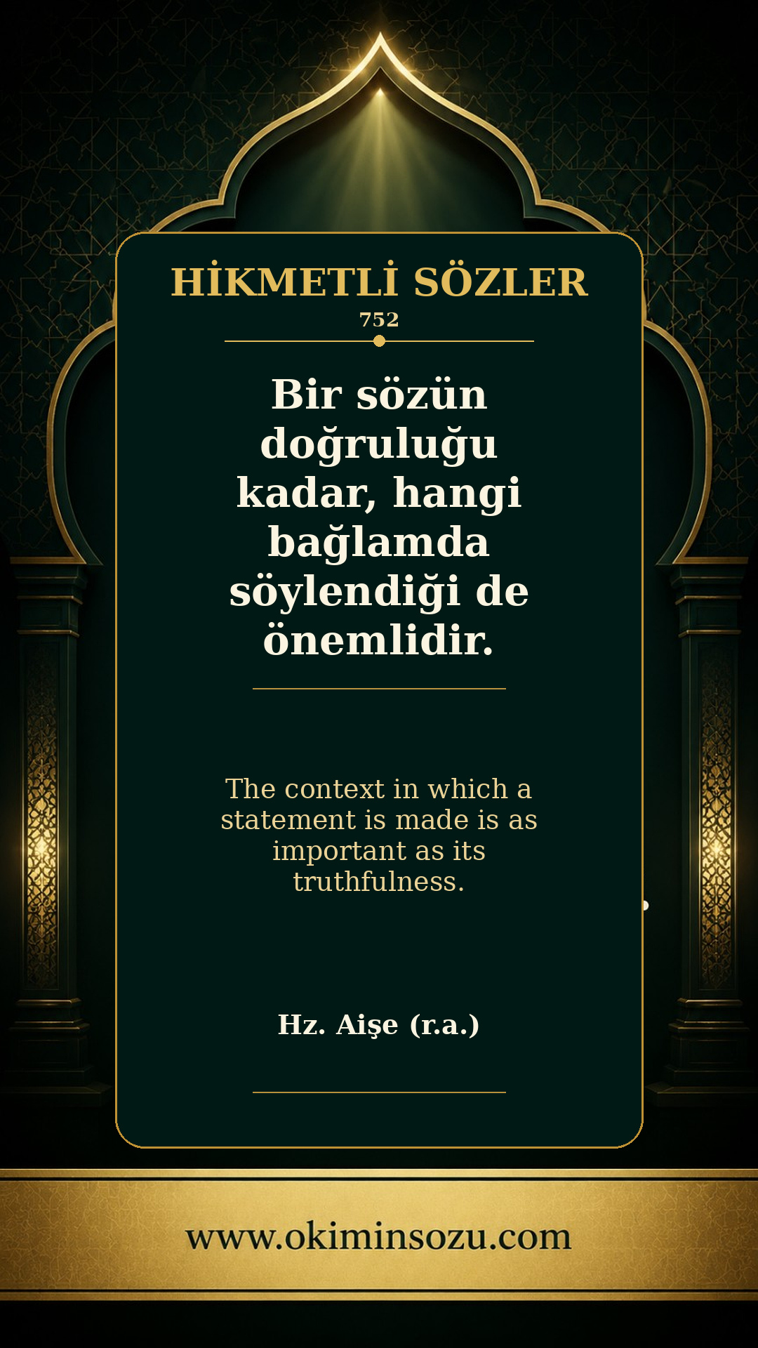 hikmetli soz 0752