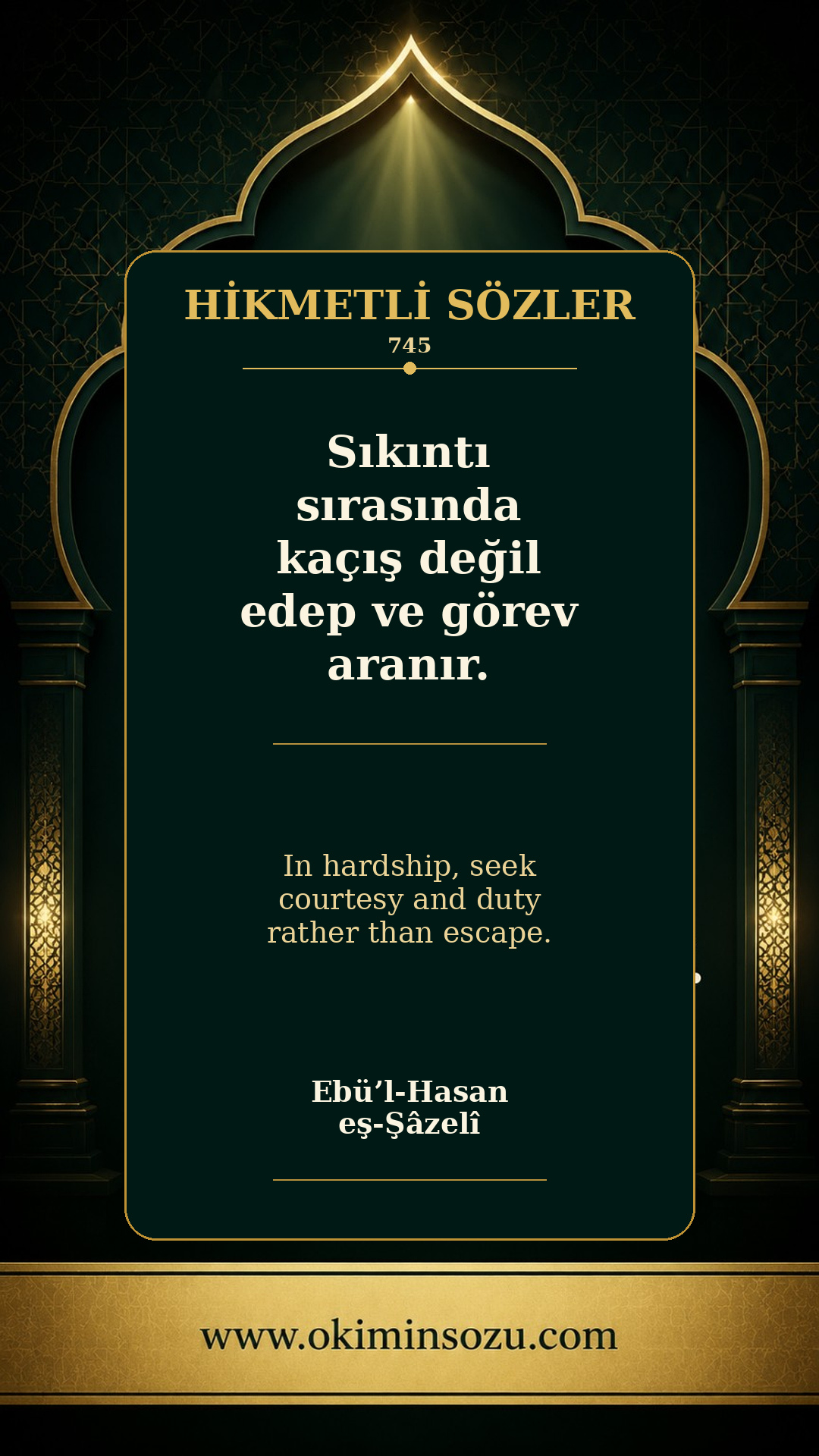 hikmetli soz 0745