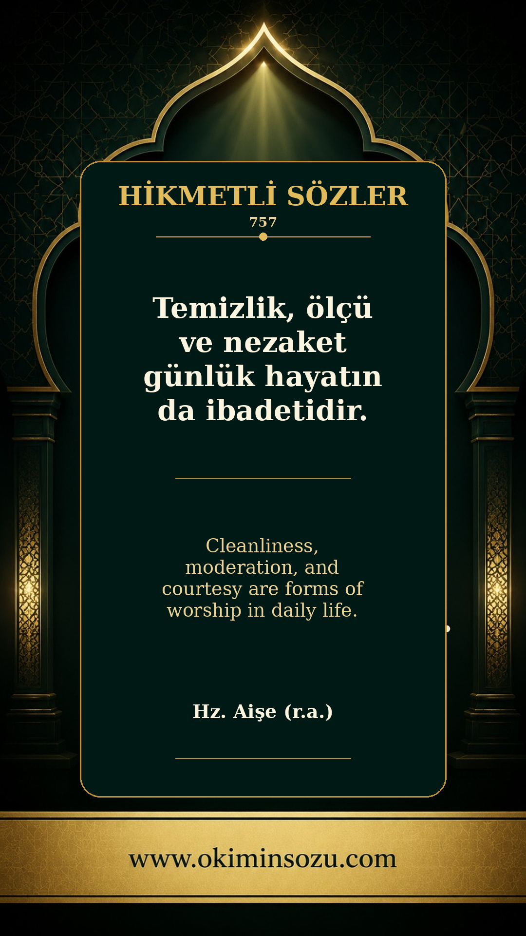 hikmetli soz 0757