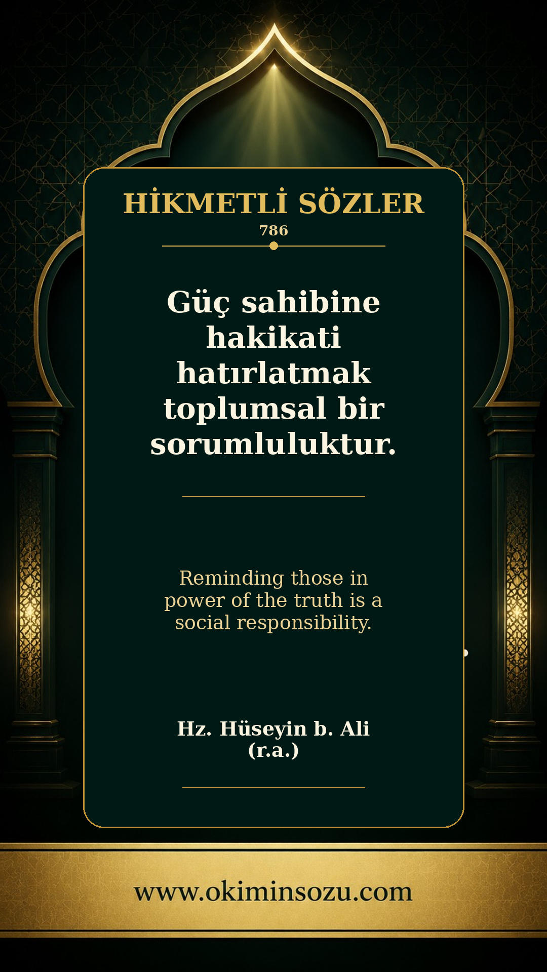 hikmetli soz 0786