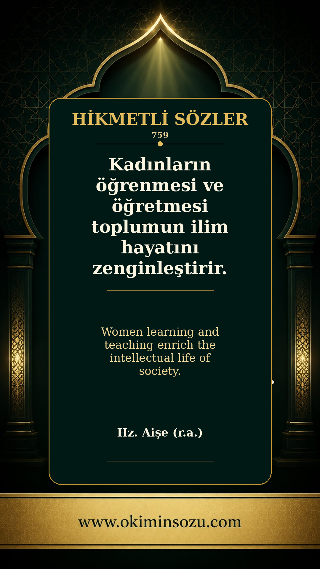 hikmetli soz 0759
