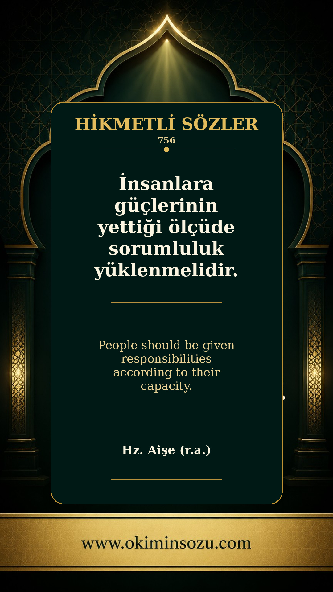 hikmetli soz 0756