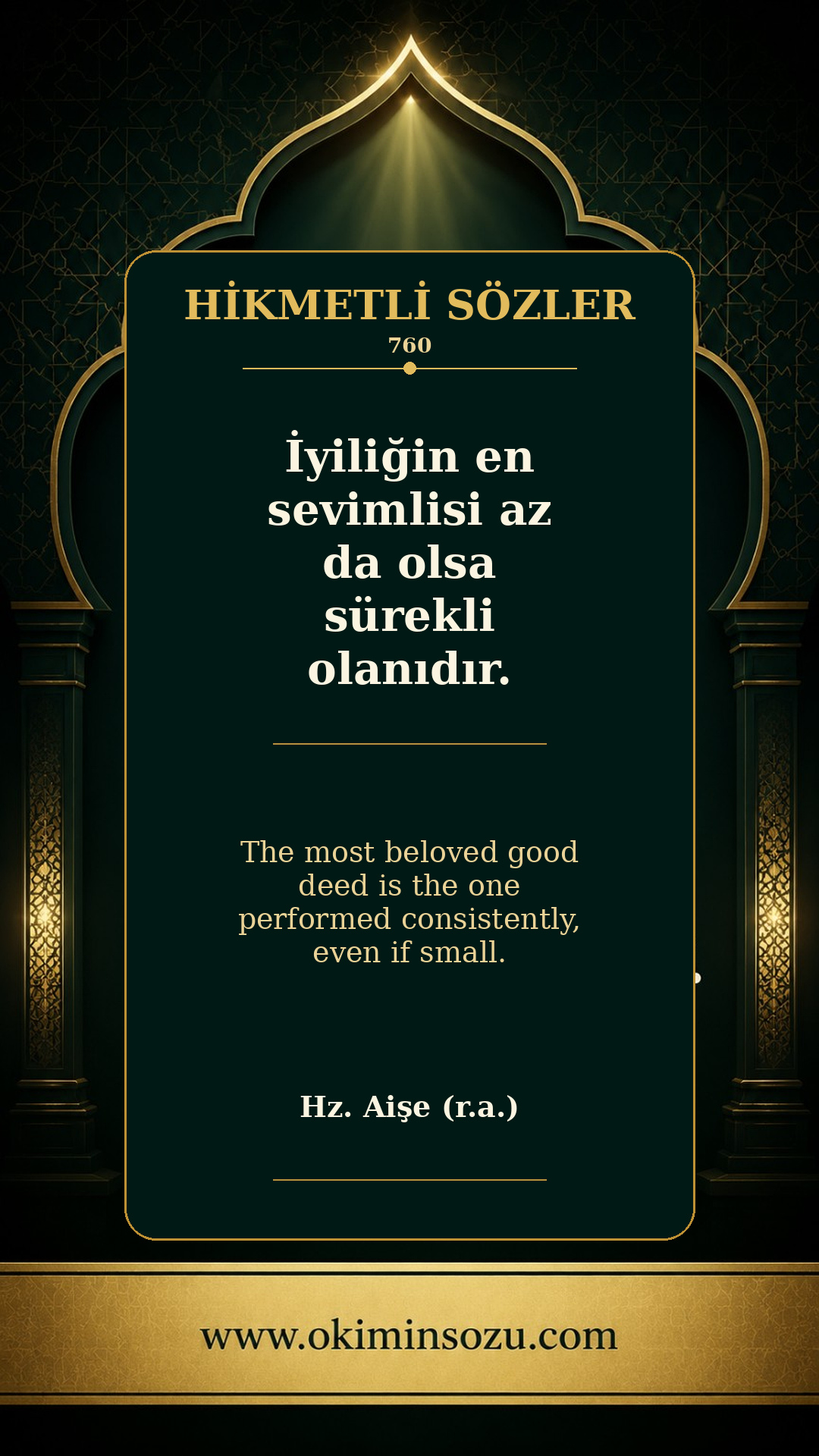 hikmetli soz 0760