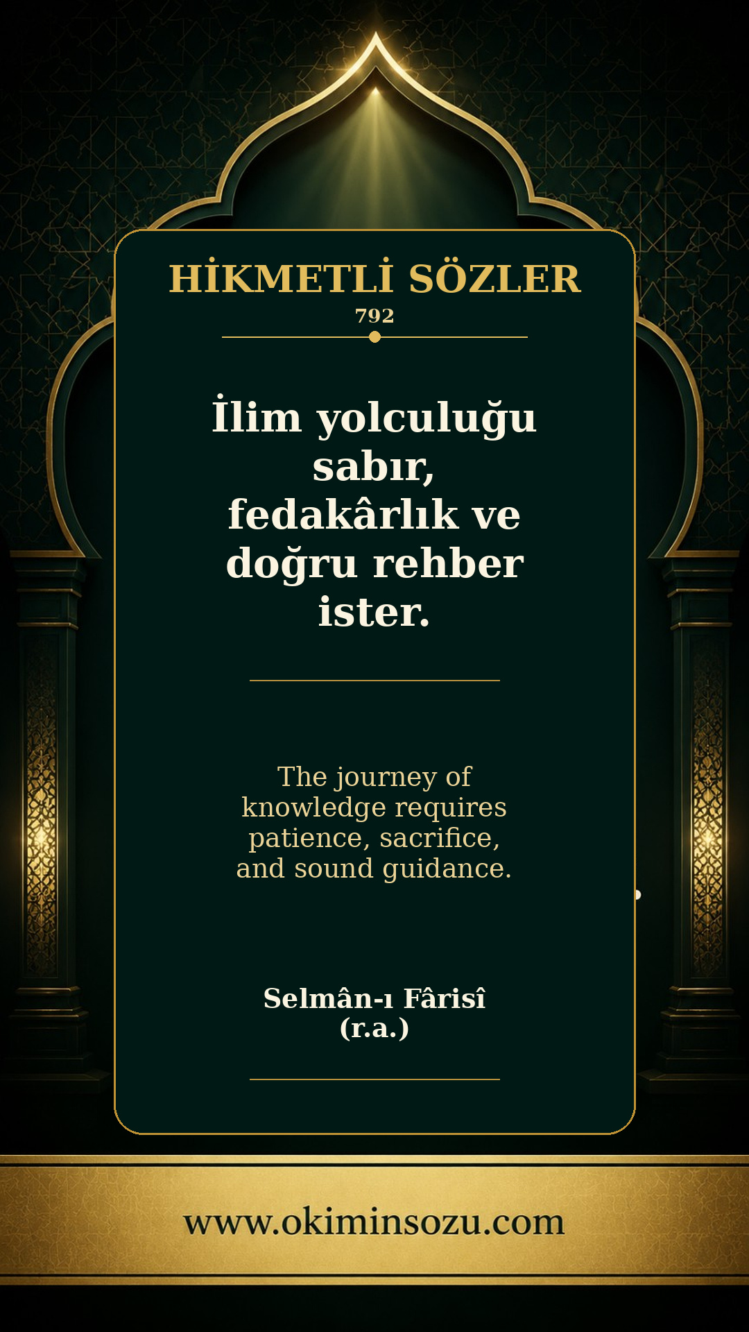 hikmetli soz 0792