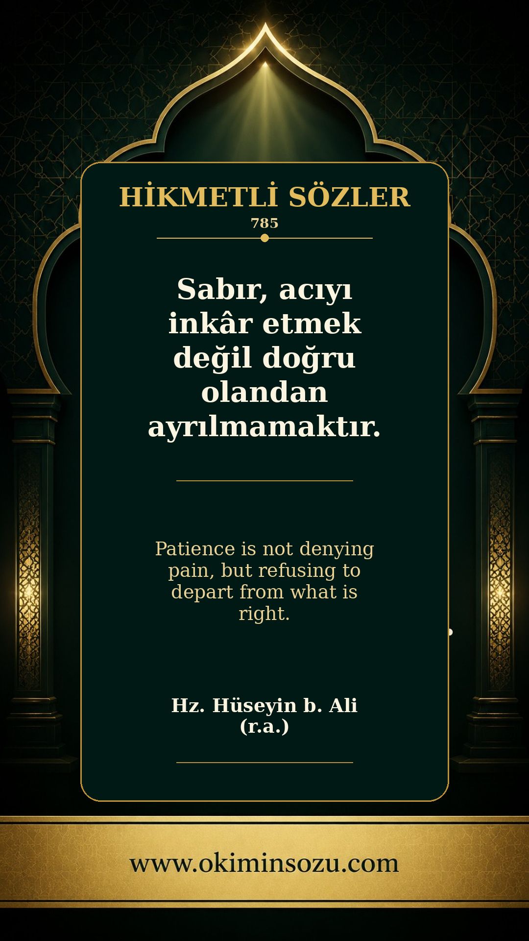 hikmetli soz 0785