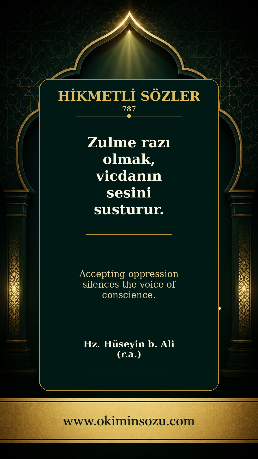 hikmetli soz 0787