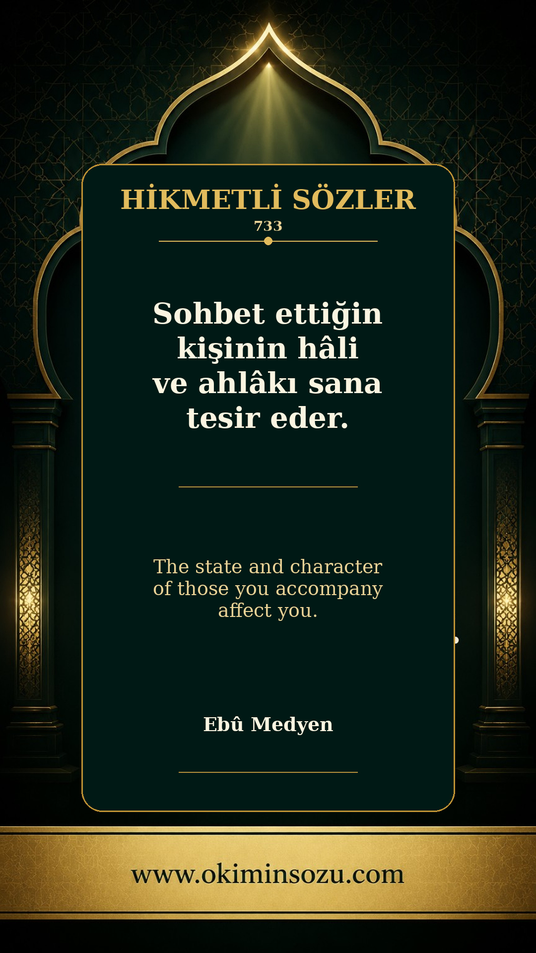hikmetli soz 0733