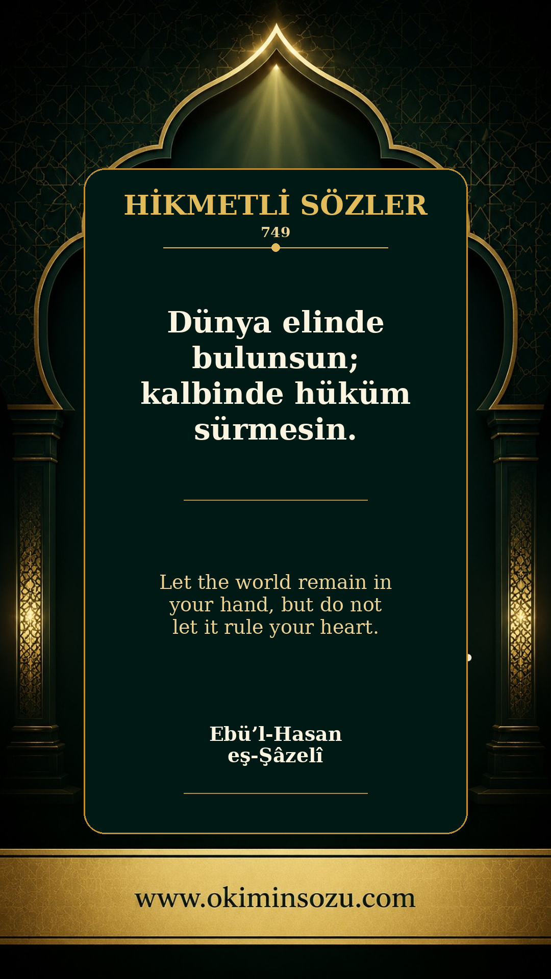 hikmetli soz 0749