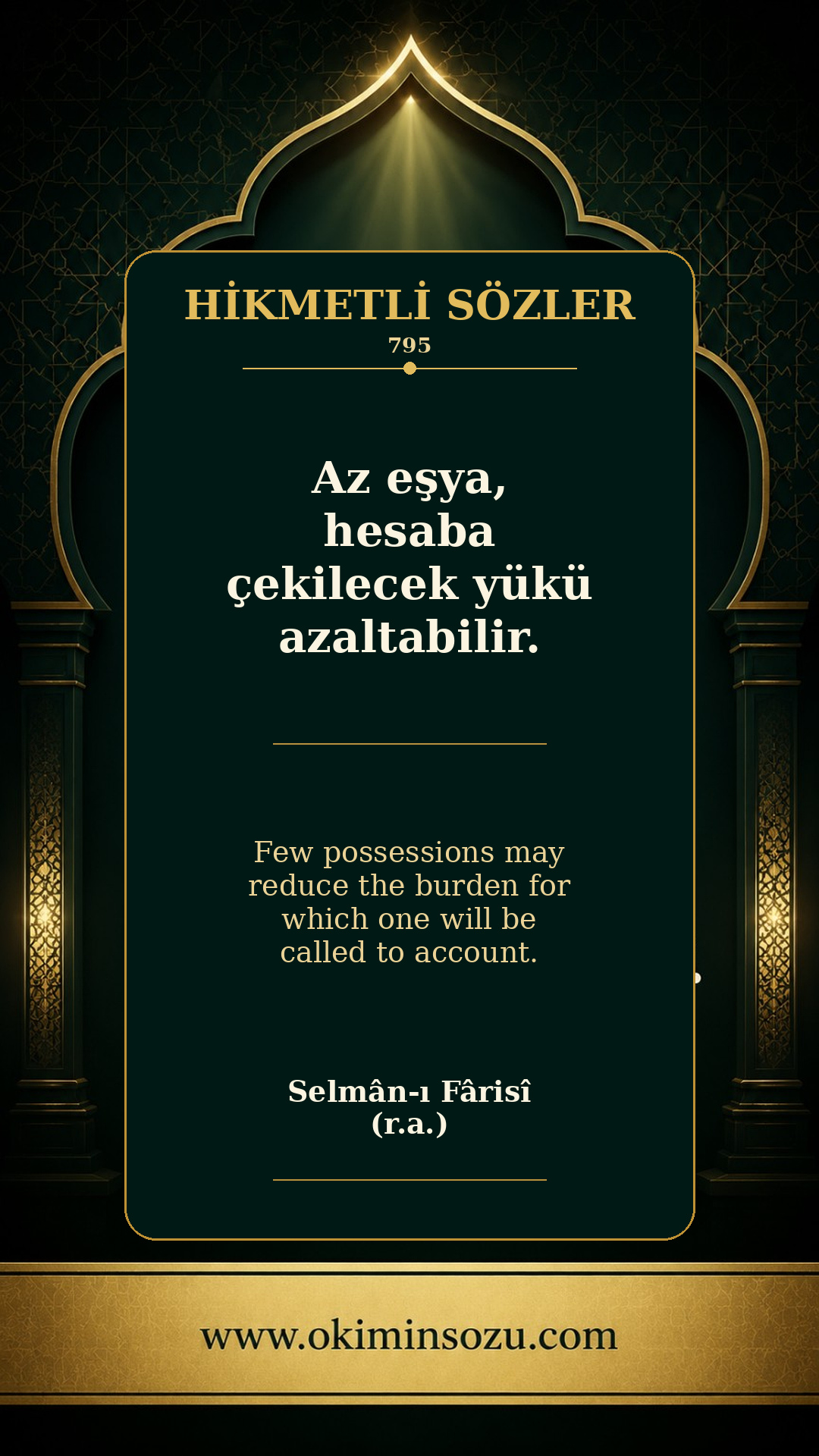 hikmetli soz 0795