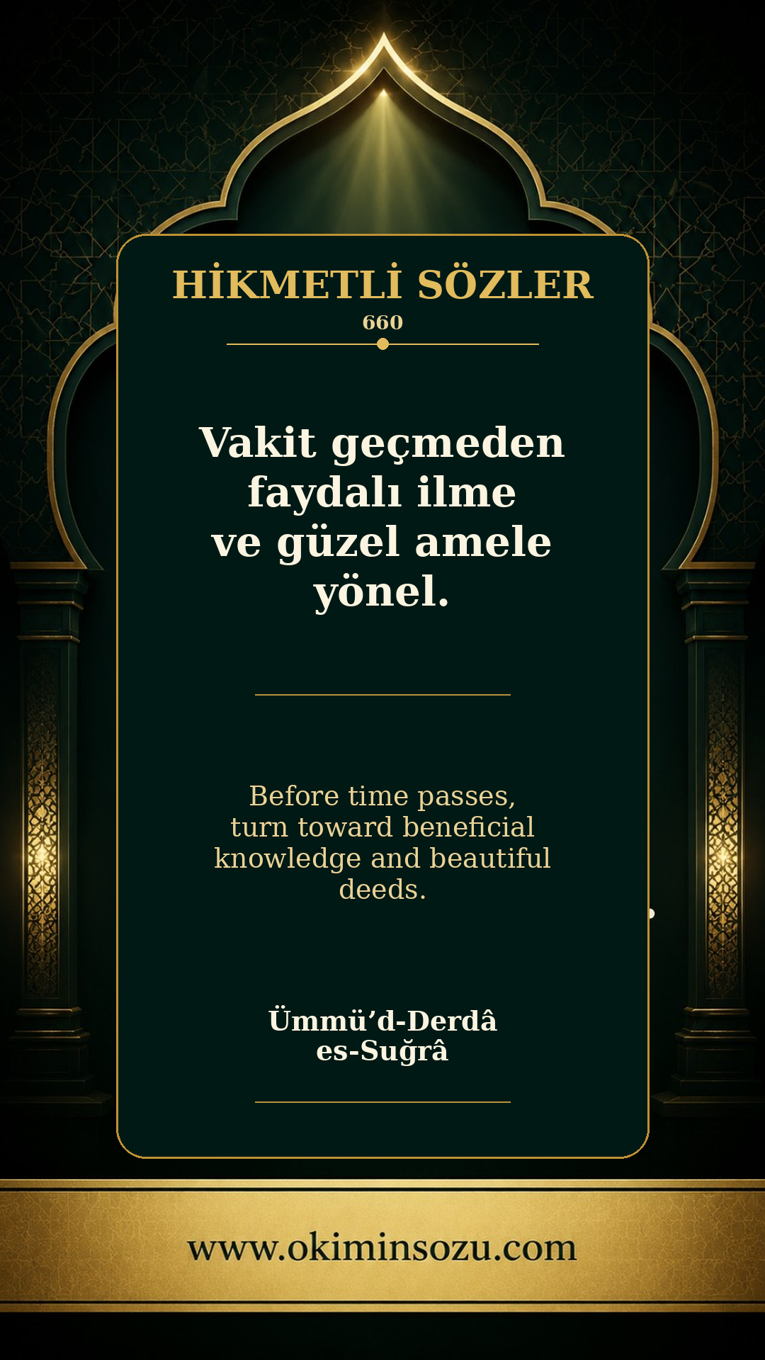 hikmetli soz 0660
