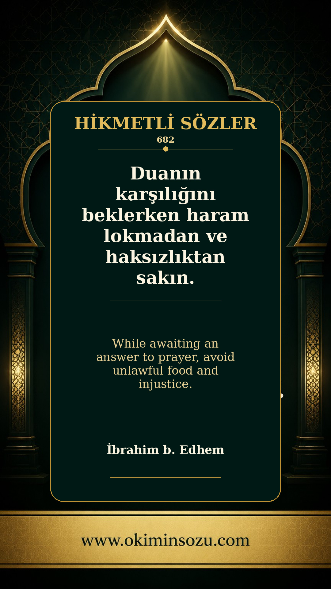 hikmetli soz 0682