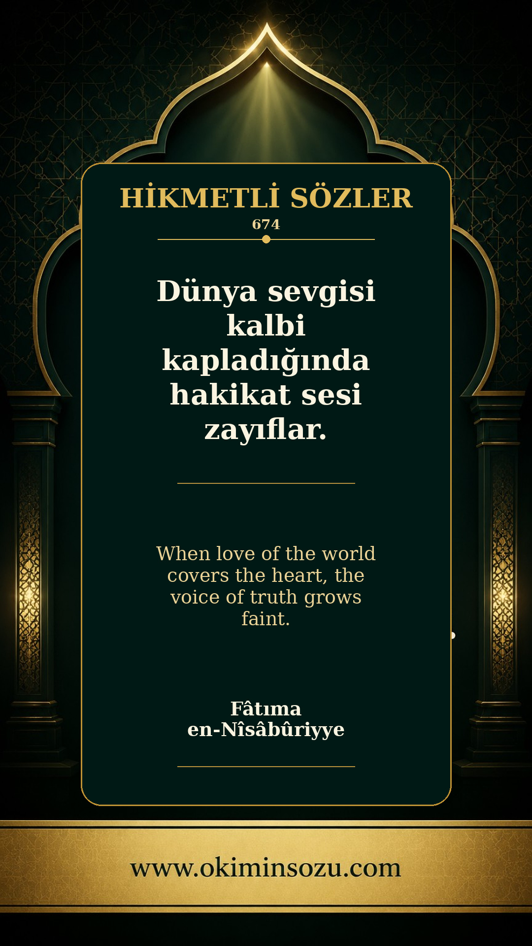 hikmetli soz 0674