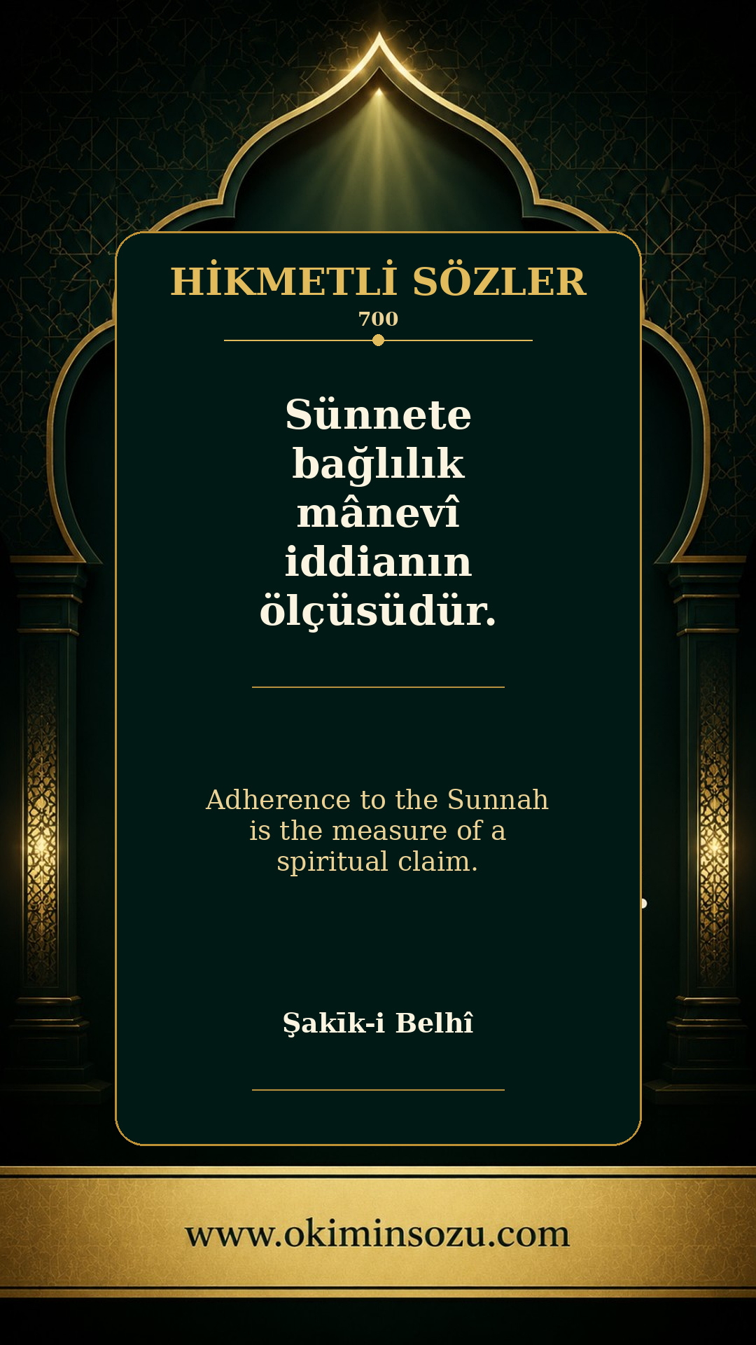 hikmetli soz 0700