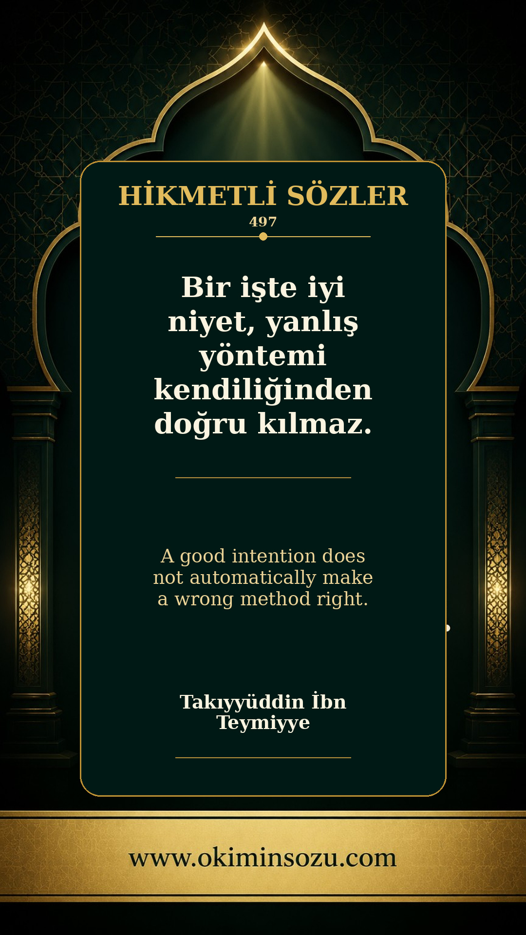 hikmetli soz 0497
