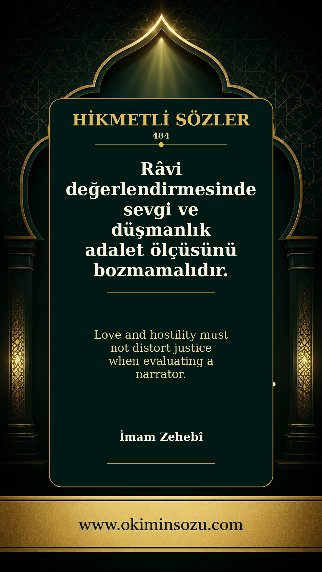 hikmetli soz 0484