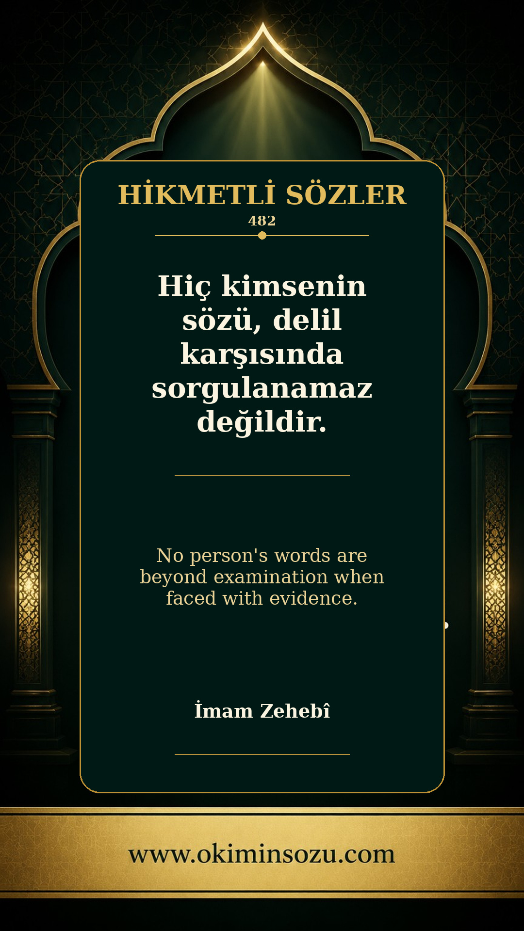 hikmetli soz 0482