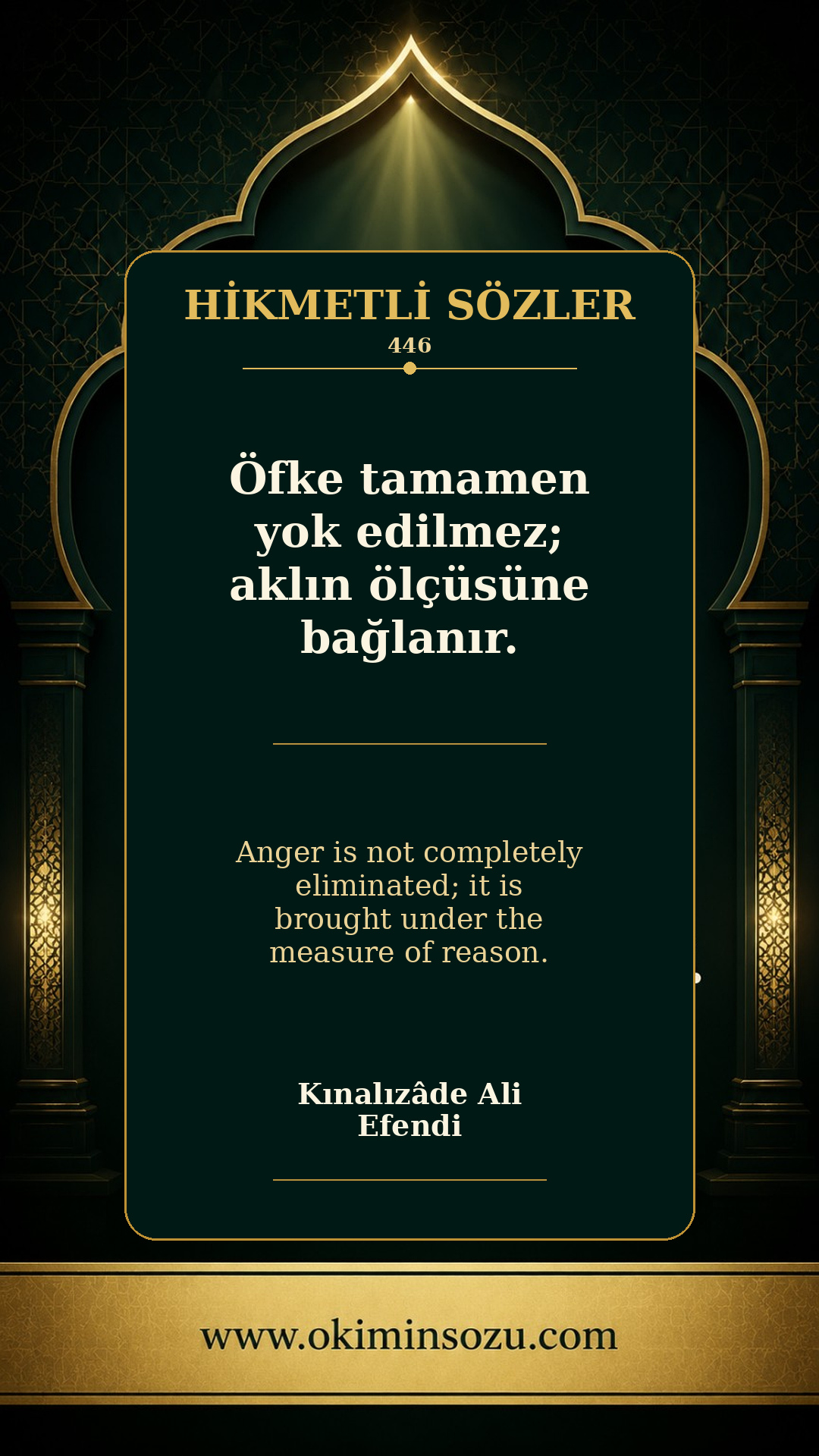 hikmetli soz 0446