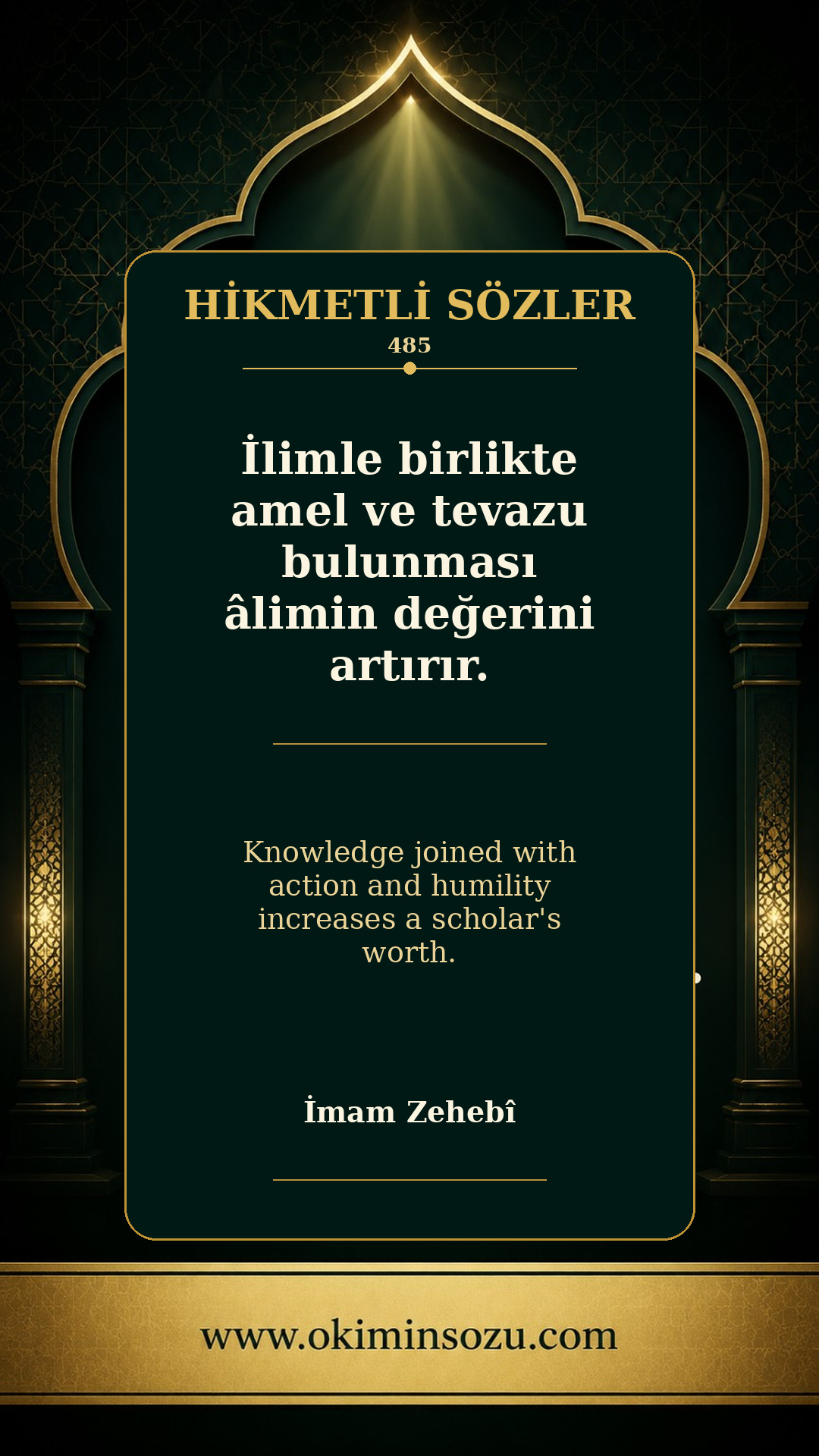 hikmetli soz 0485