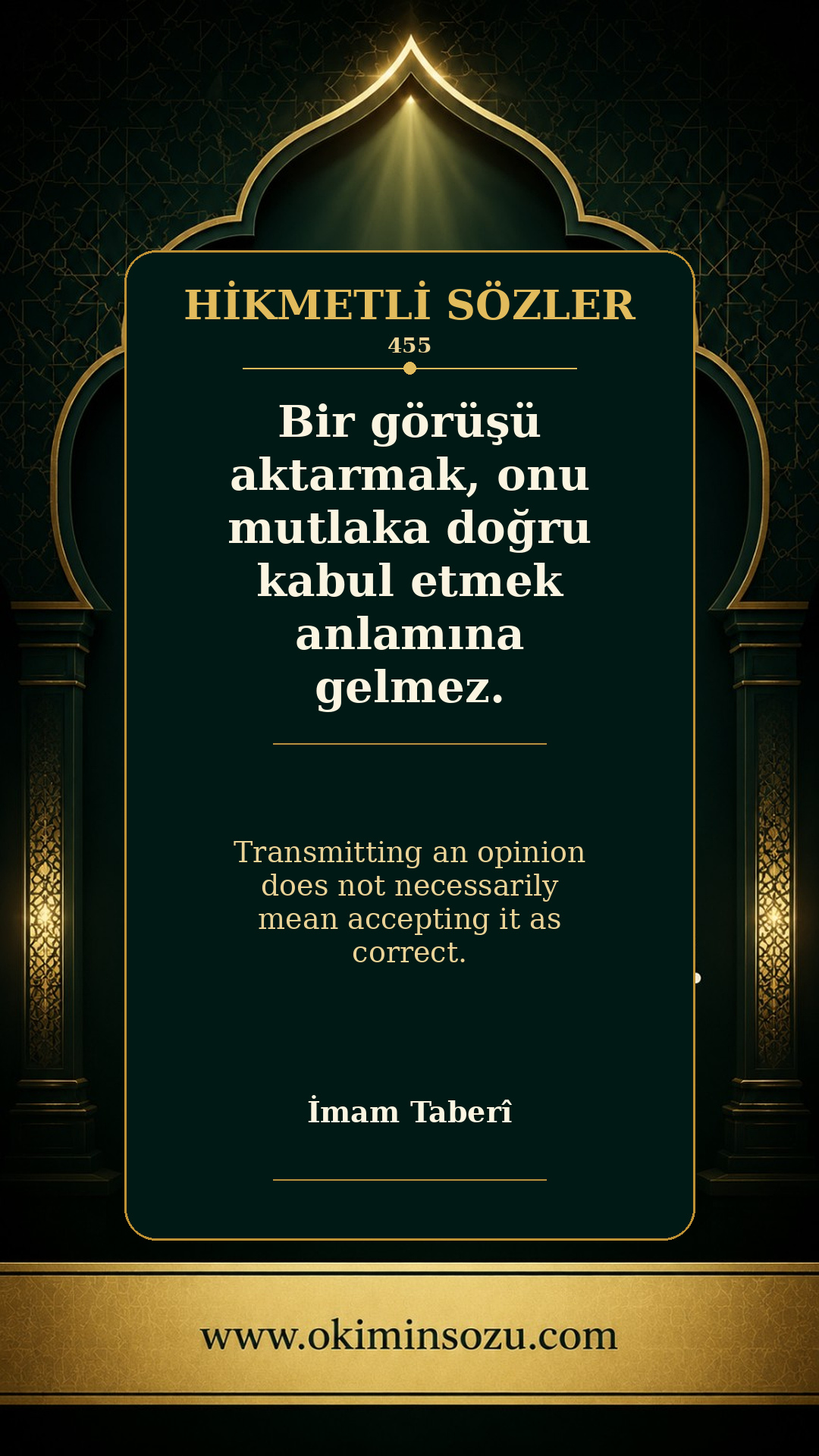 hikmetli soz 0455