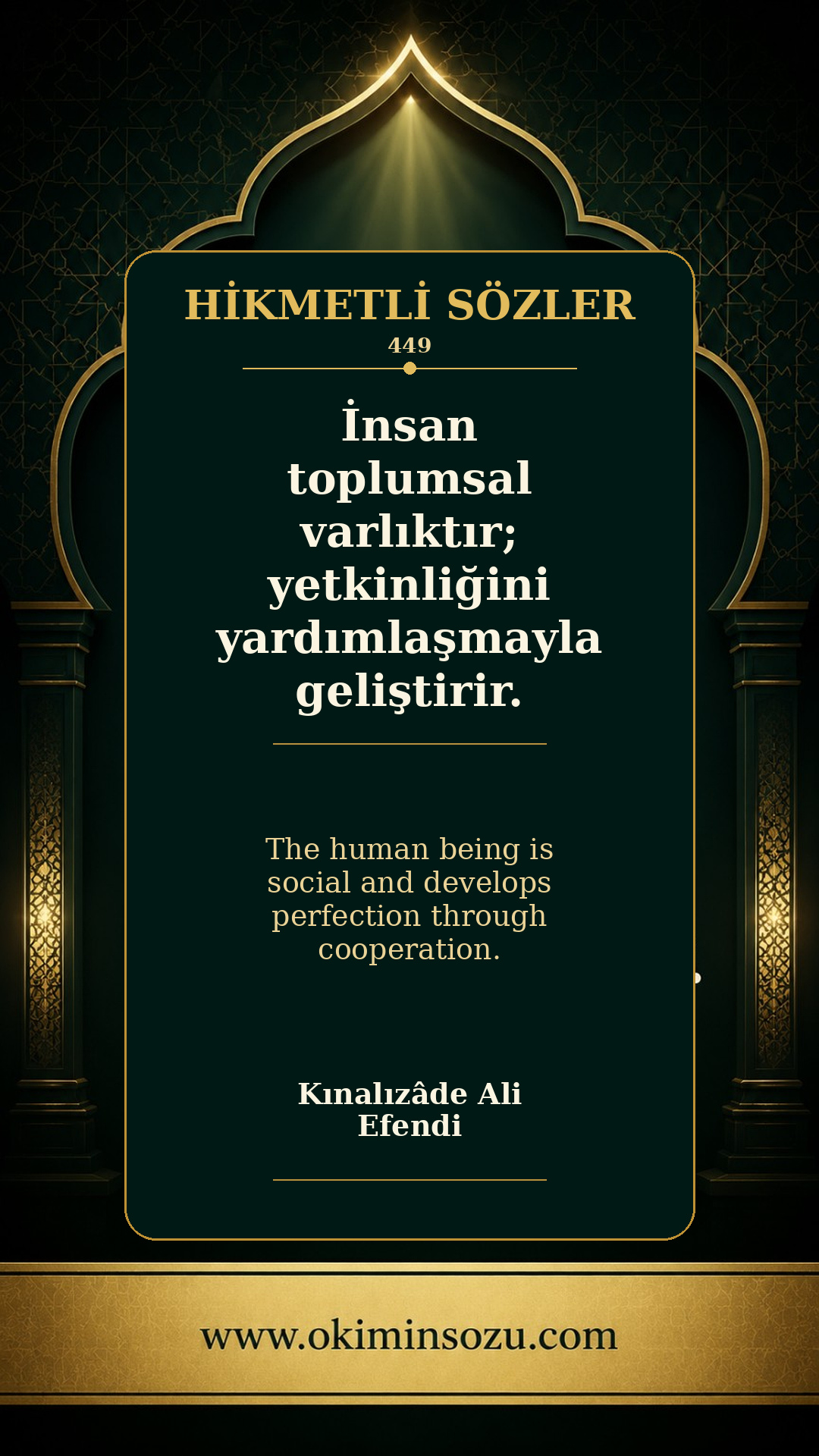 hikmetli soz 0449