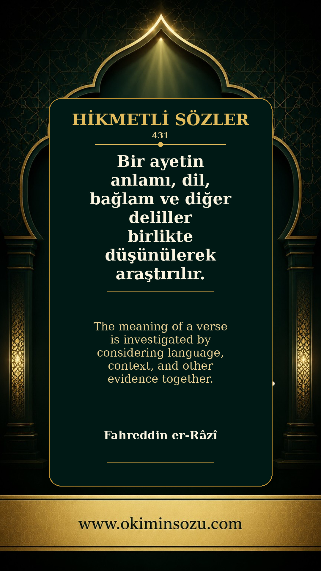 hikmetli soz 0431