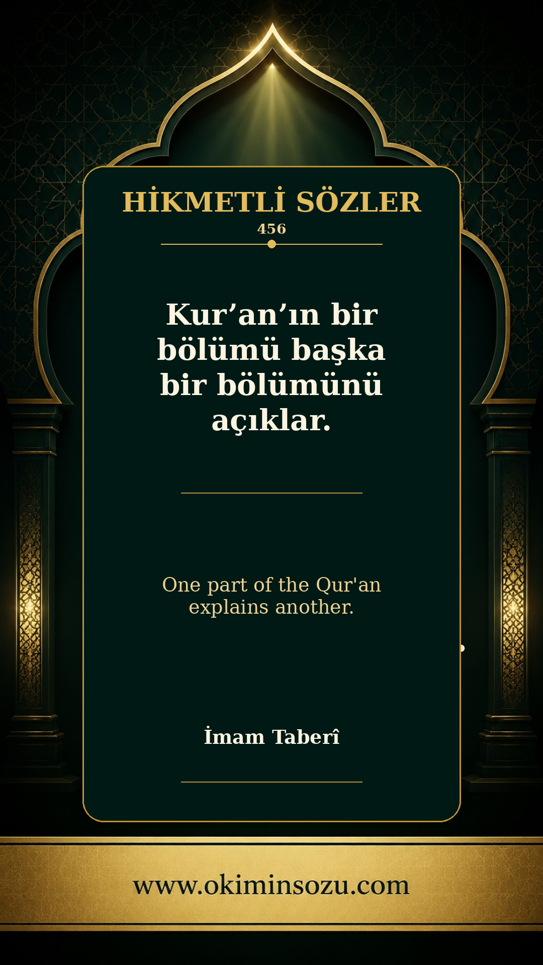 hikmetli soz 0456