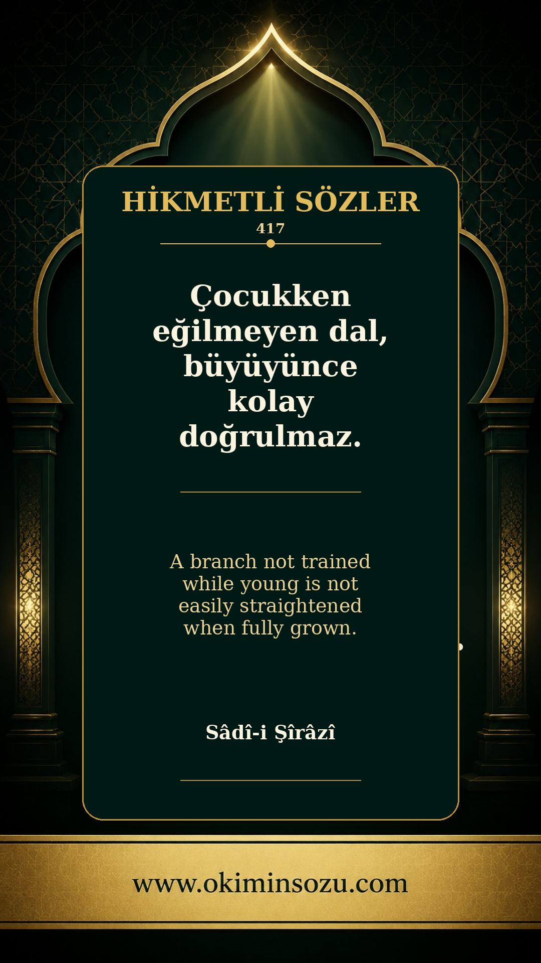 hikmetli soz 0417