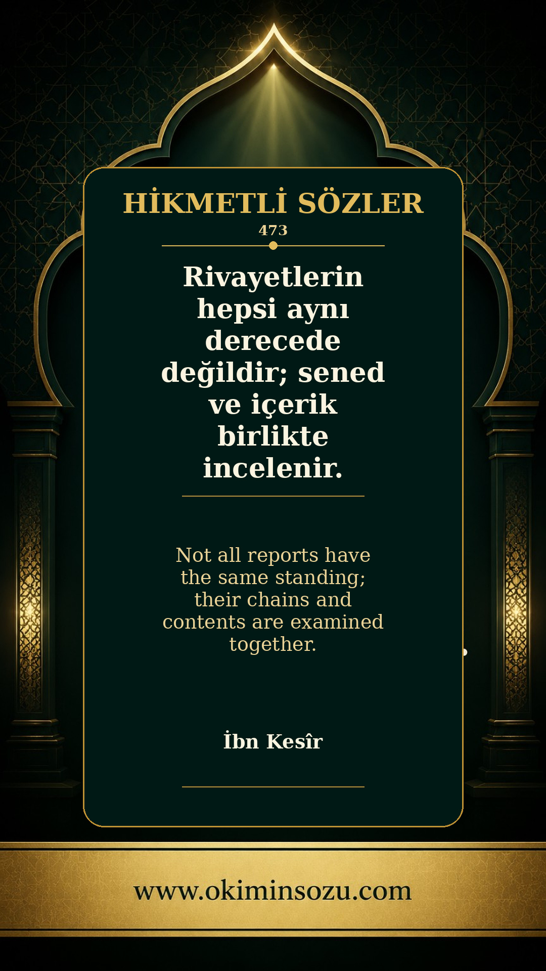 hikmetli soz 0473