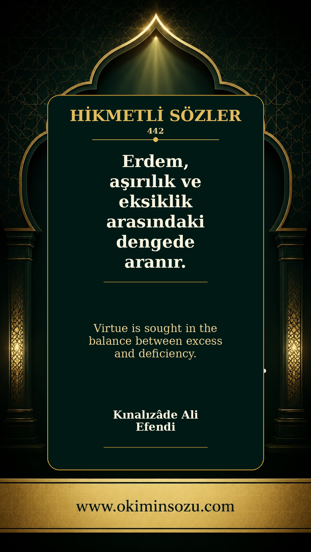 hikmetli soz 0442