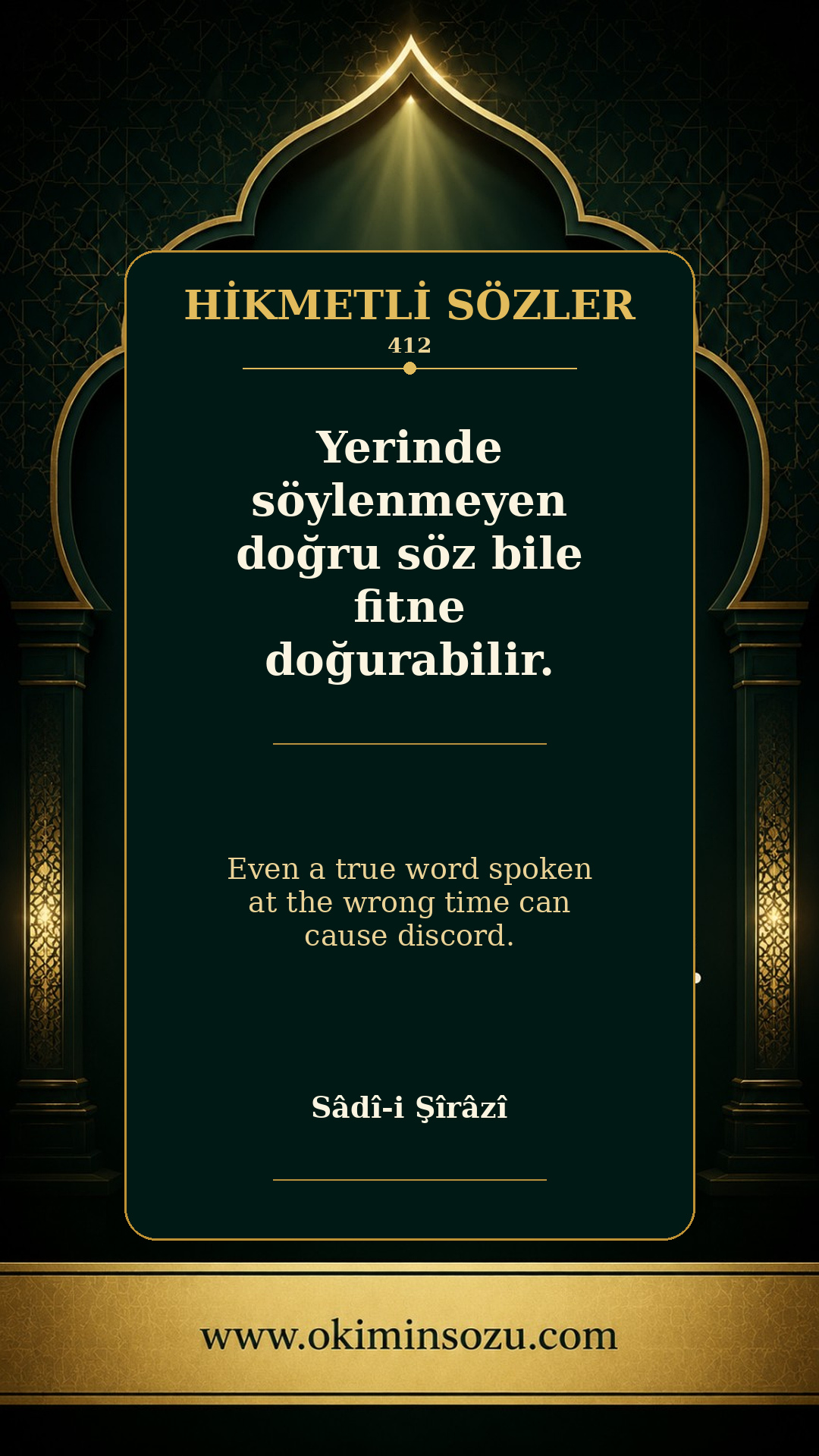 hikmetli soz 0412