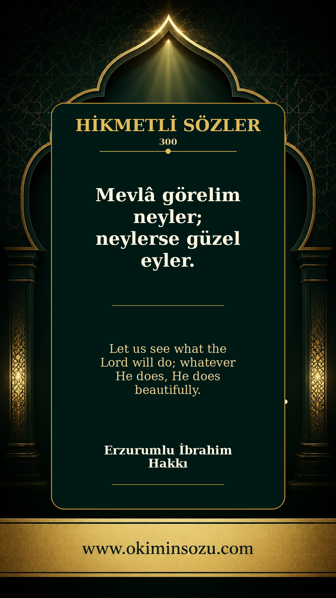hikmetli soz 0300