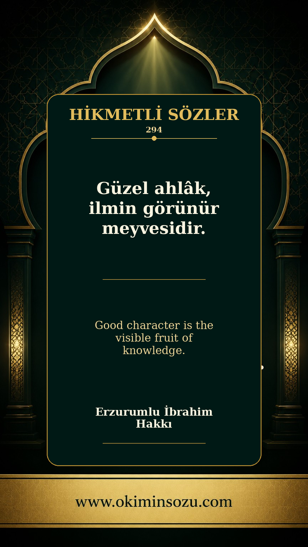 hikmetli soz 0294