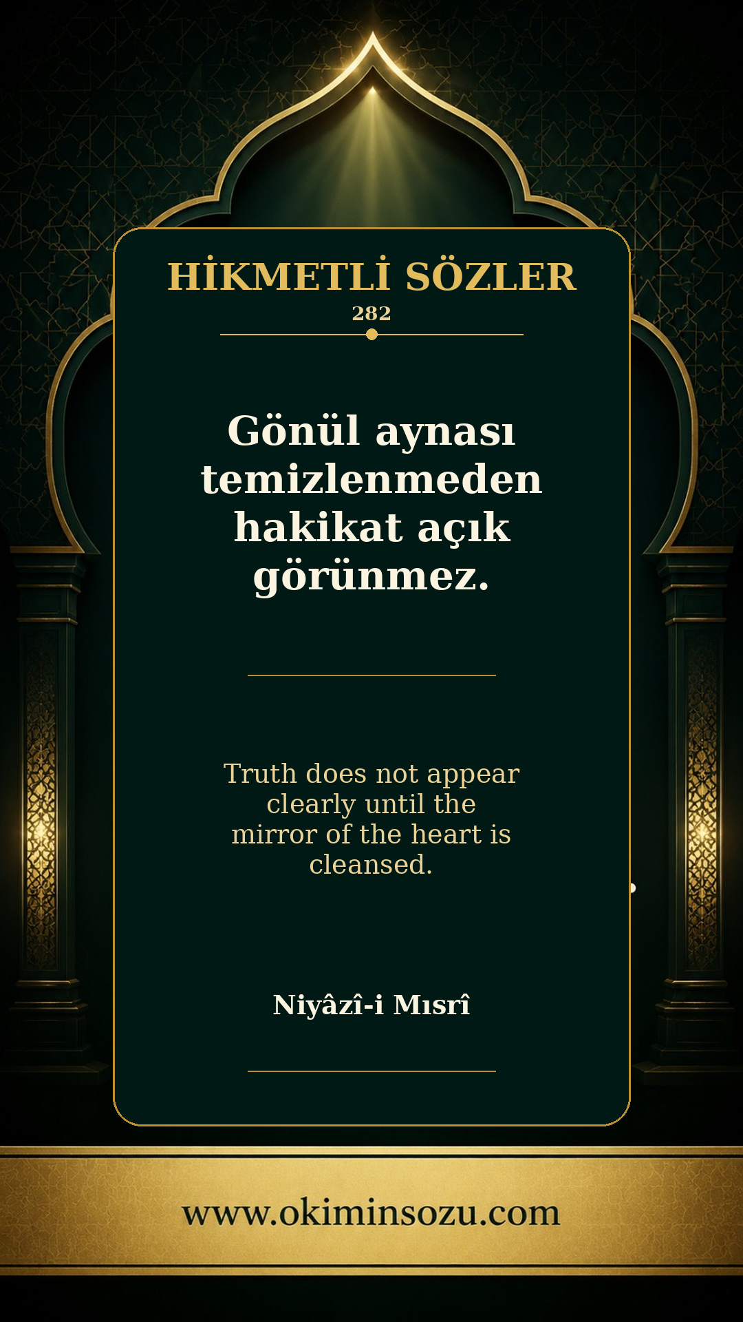 hikmetli soz 0282