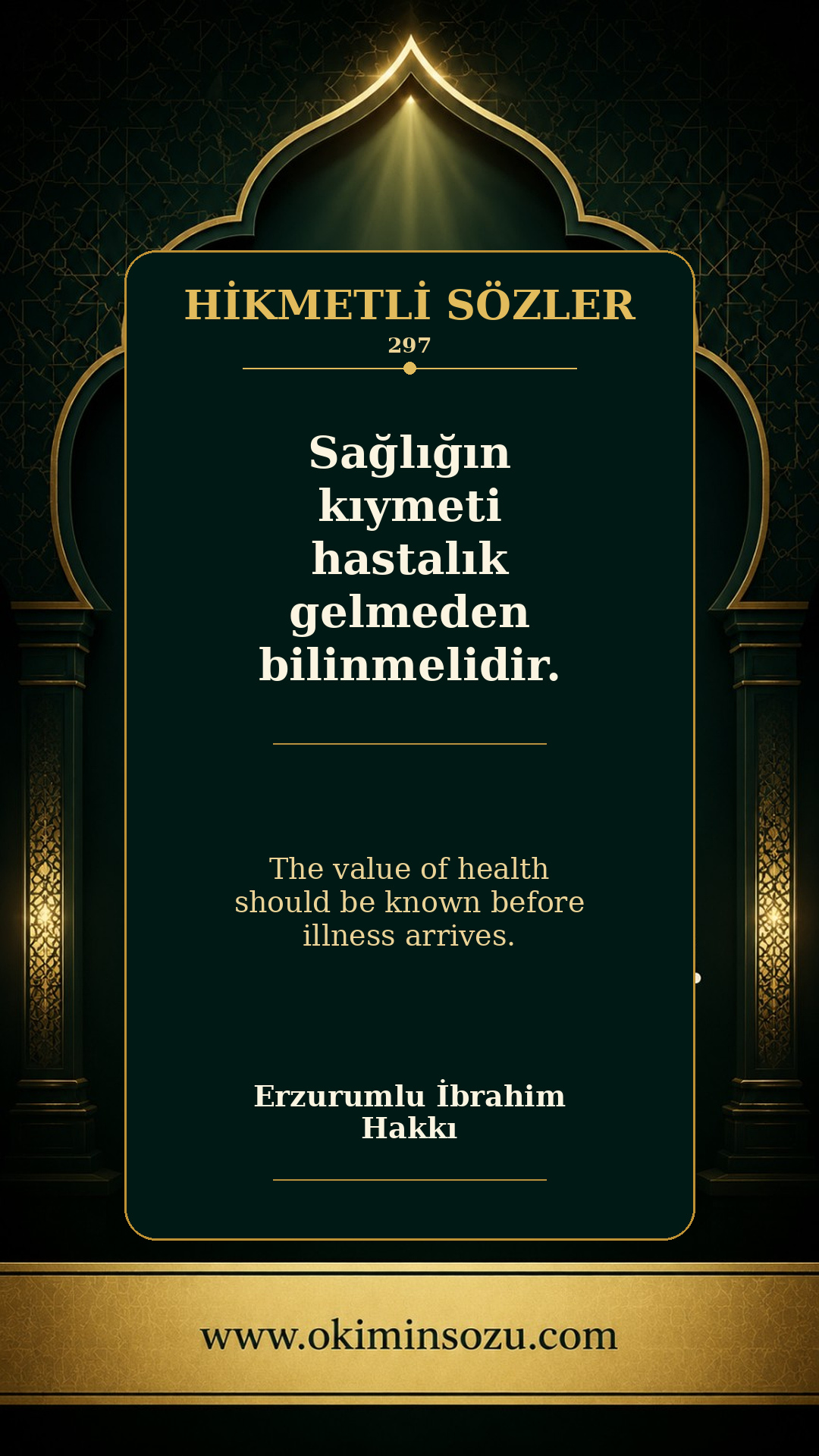 hikmetli soz 0297