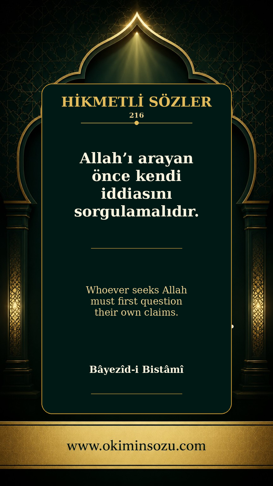 hikmetli soz 0216