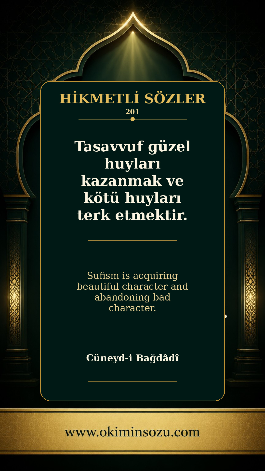 hikmetli soz 0201