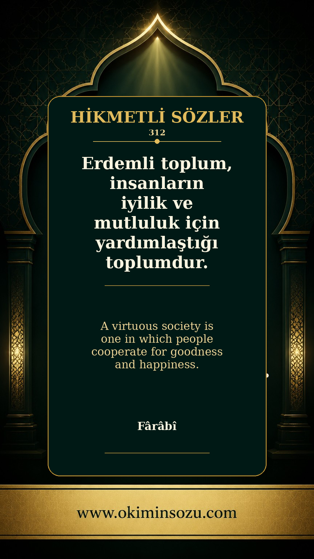 hikmetli soz 0312