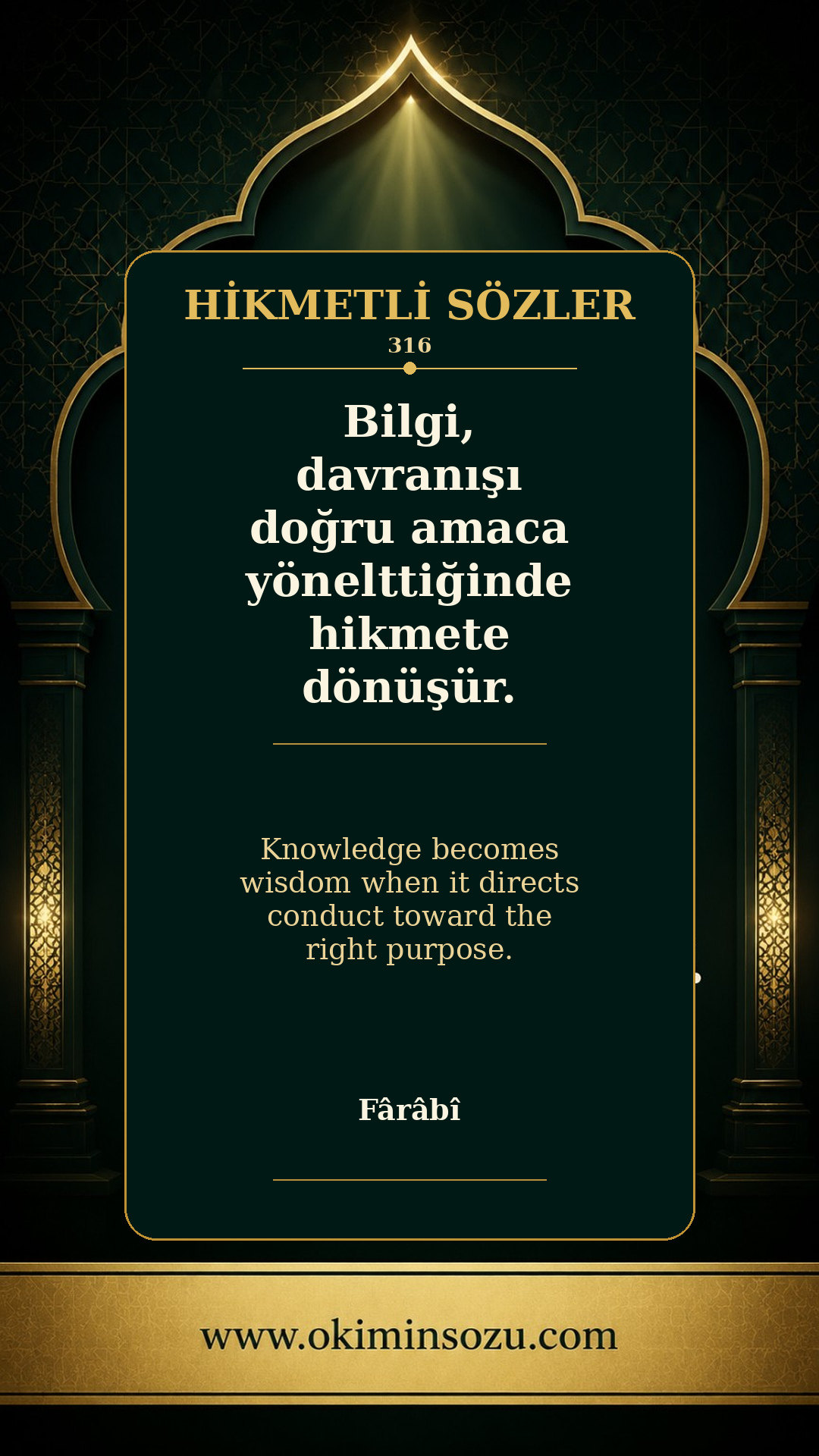 hikmetli soz 0316