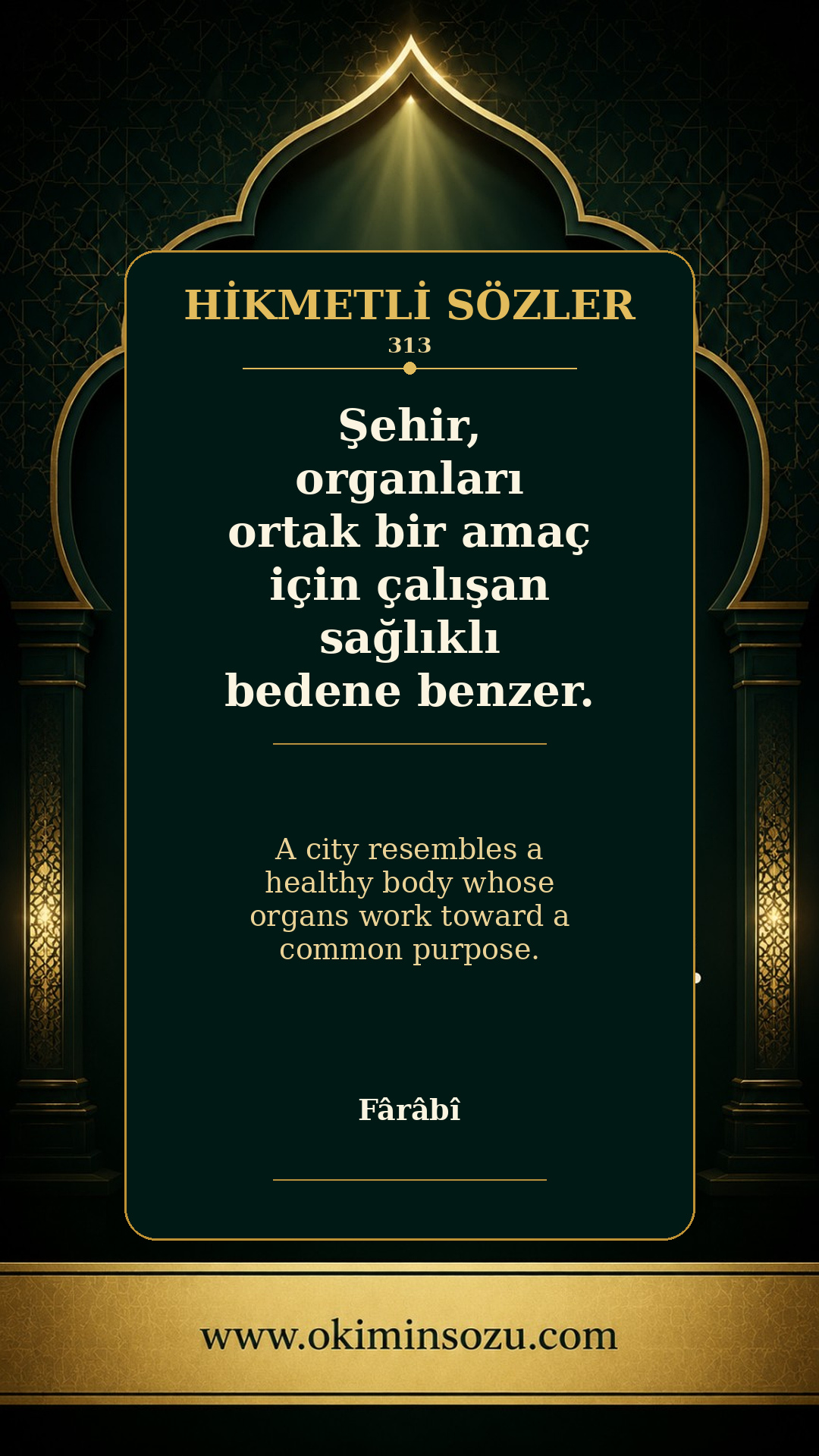 hikmetli soz 0313