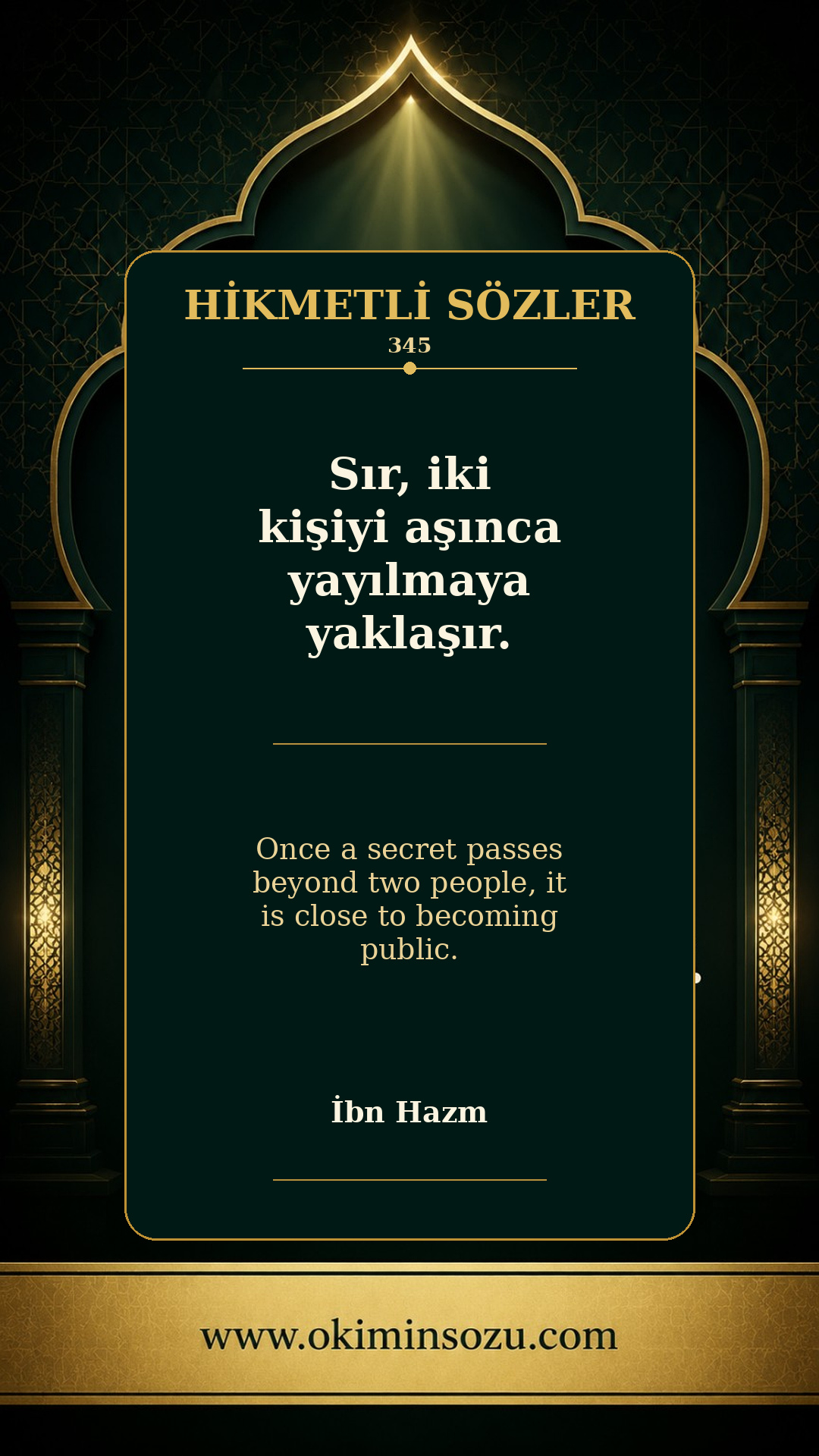 hikmetli soz 0345