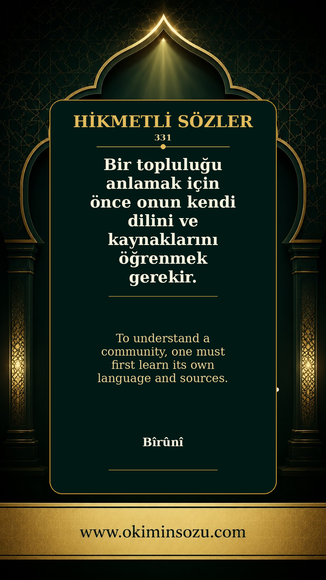 hikmetli soz 0331