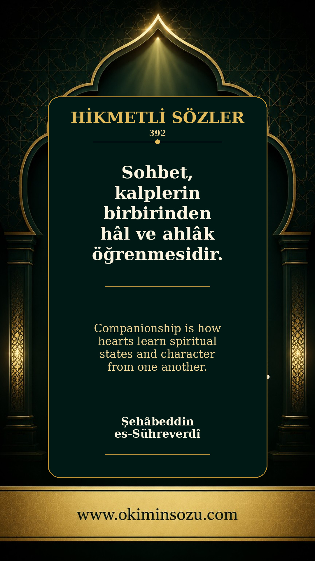 hikmetli soz 0392